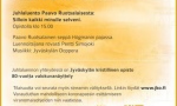 JKO80Kutsu080122